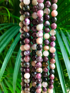 Multi Colour Tourmaline Beads